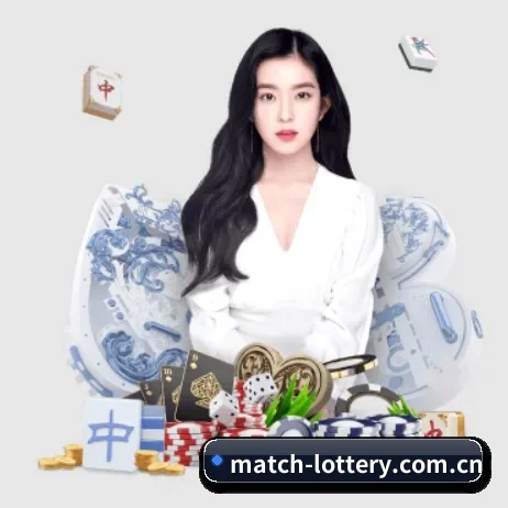 体育彩票 APP 界面